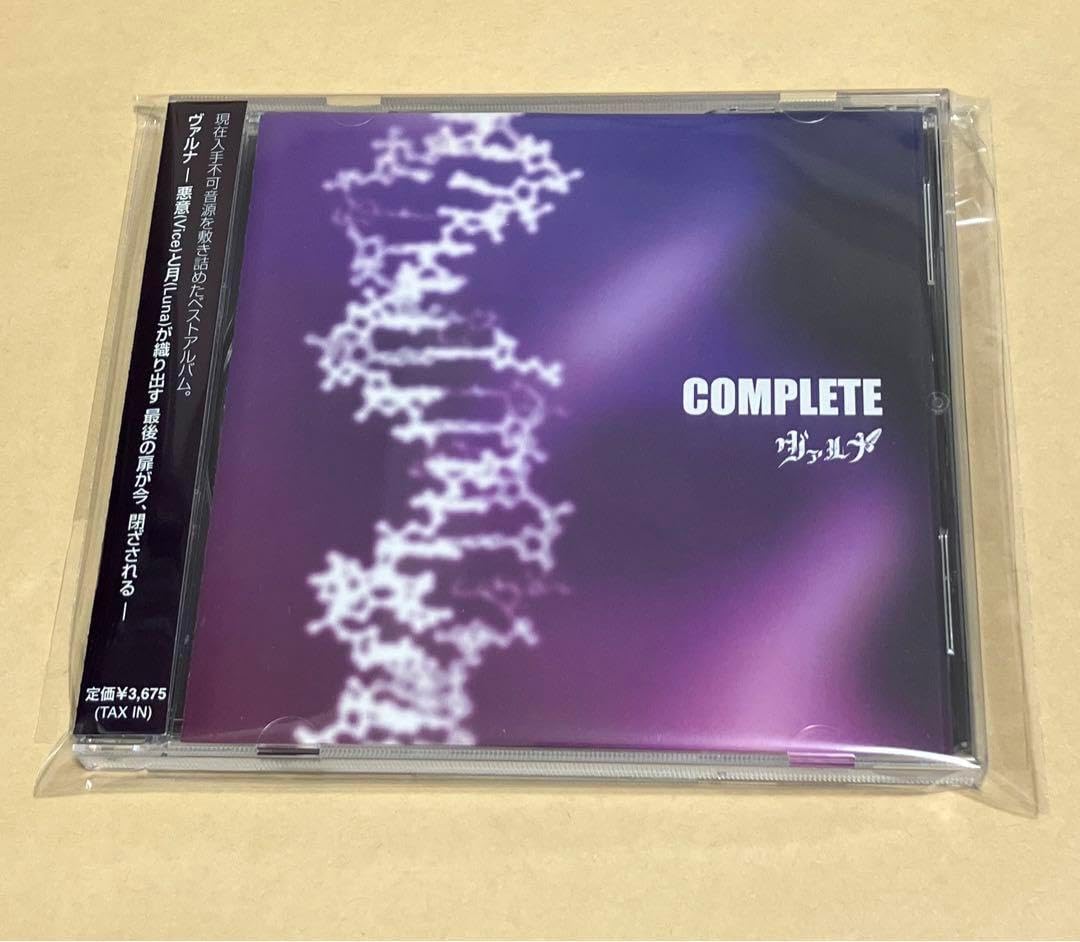 ヴァルナ/COMPLETE ベスト BEST(DIAURA ディオーラ メンバー ヴァルナ/COMPLETE ベスト BEST(DIAURA ディオーラ メンバー